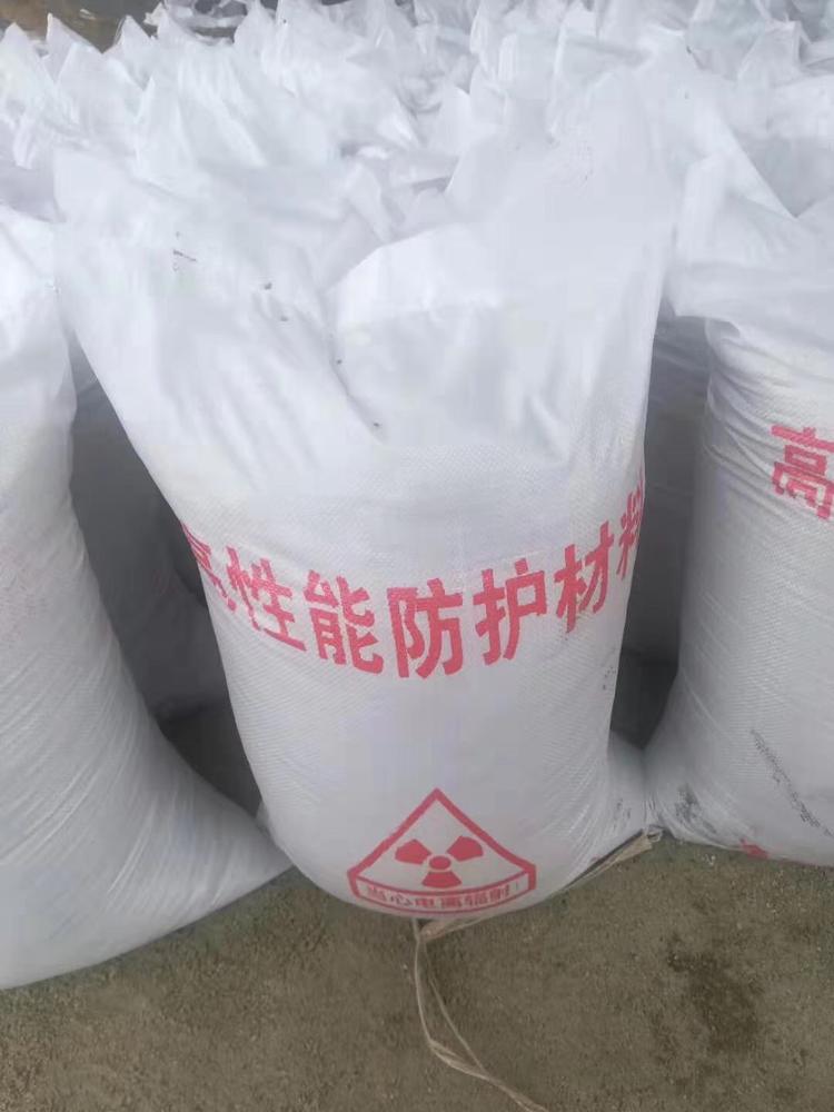 硫酸鋇砂