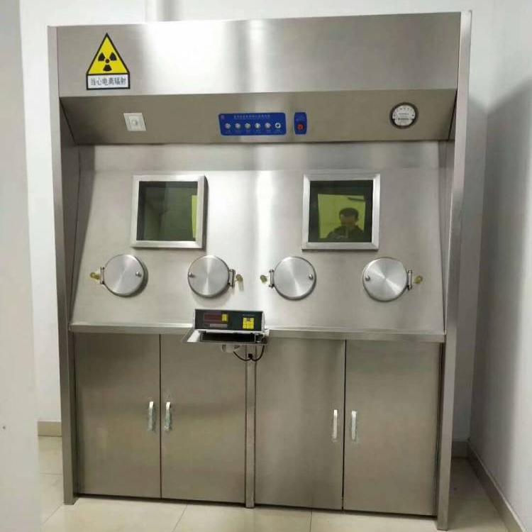 核醫學通風櫥