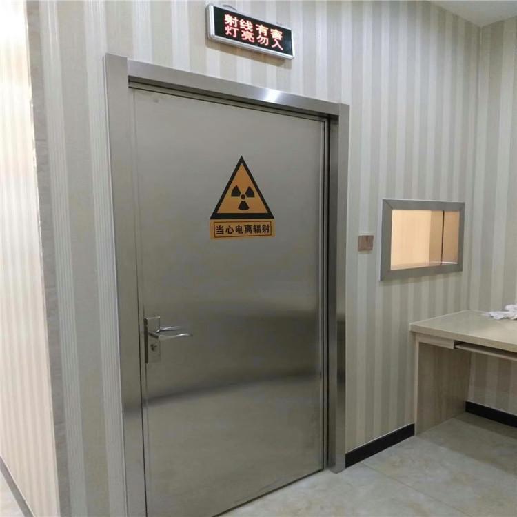 直線加速器門