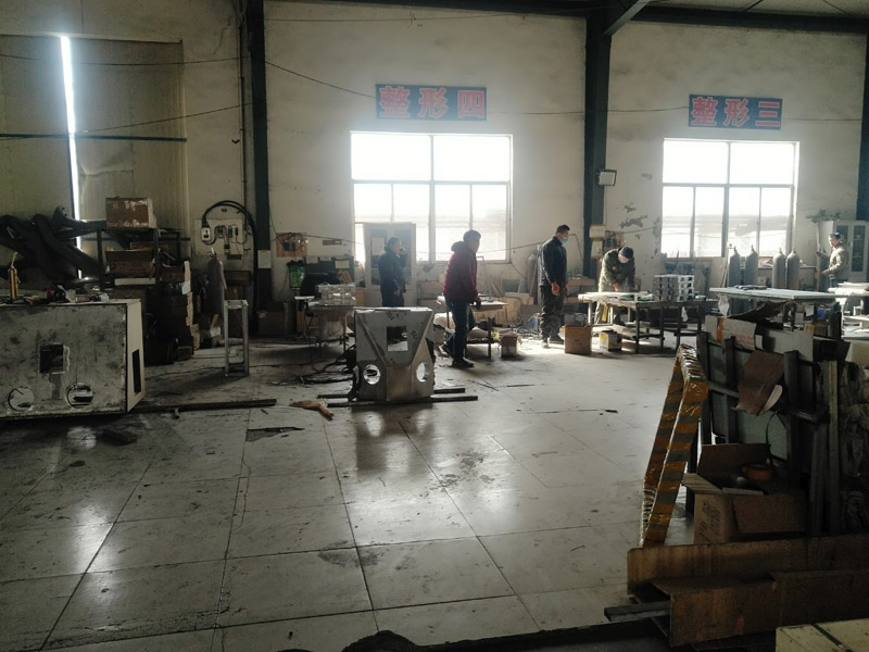 車間展示
